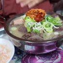 김천식당 이미지