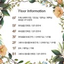 파티움하우스 네이버블로그