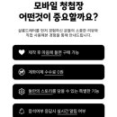 살롱드보니 네이버블로그