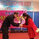 아산효요양병원 이미지