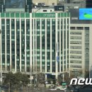 나라키움 저동빌딩 뉴스1