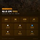낙원시스템 - 중구 중구로 162 | 낙원시스템