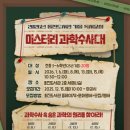 통진도서관 이미지