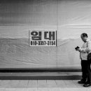 아름드리대리점 이미지