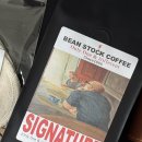 빈스톡 | #25. 첫 융드립 (빈스톡 시그니처)