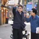 돈화문로 이미지