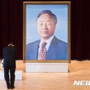 YS공조 이데일리