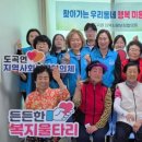 행복미용실 - 북구 화명동 | 행복미용실
