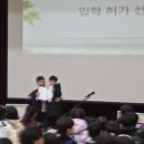효천초등학교 네이버블로그