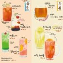 소코아아산배방점