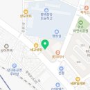 평택로 CAR TALK 앞 네이버블로그