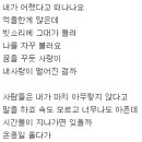 뉴고래고래노래방