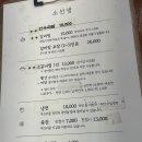 소선생 동대구역점
