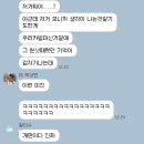 엑스크로스넷 | 근황 10/21-10/27