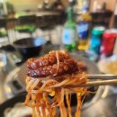 화리집 네이버블로그