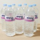 아이시스 쇼핑하우