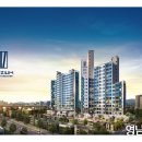 (주)현창건설 이미지