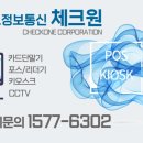 도니감자탕 - 부천시 오정구 삼작로379번길 5 | 도니감자탕