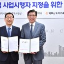 부산터널 1 이미지