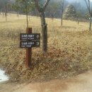 주왕산관광단지내 이미지