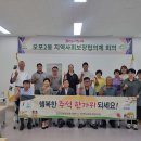 오포2동-1 네이버블로그