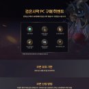 수작PC 네이버블로그