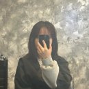 살롱드 루티나