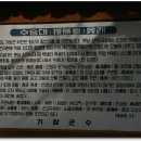 구연동사람들