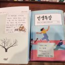 대왕식당 - 대덕구 석봉북로 29 | 대왕식당