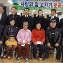 건우건설개발 이미지