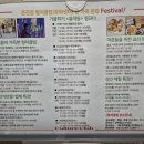 가평여성비전센터 이미지