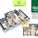 코오롱하늘채아파트경로당 이미지