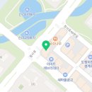 김항철아카데미학원