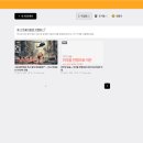 프로비디오 | 📹 비디오스튜 솔직 후기! 영상편집 쌉초보도 살아남을 수 있을까?