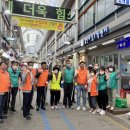 송탄시장 이미지