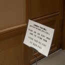 호텔네이버후드제주 | [일본/후쿠오카] 나 보려고 기록한 3박 4일 자유여행 일정 -1탄-