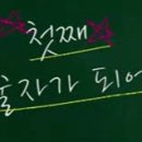 공부의신학원 - 남양주시 덕소로97번길 29-1 | 공부의신학원