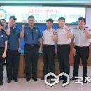 112 국제뉴스