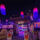 관서당길 이미지