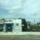 내포신도시버스정류장 이미지