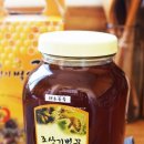 조상기벌꿀