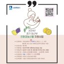 남부농산물 이미지