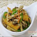 영양어묵 이미지