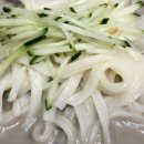 유림콩국수 - 포항시 남구 대이로25번길 12 | 유림콩국수