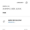 르컬렉티브 여수 이미지