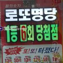 알리바이 나주점 이미지