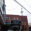 대곡동지석묘군 | 四字成語 총정리 &lt;ㄱ&gt; 332 걸식금지령~검두일혈