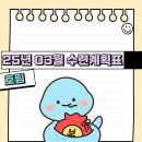 호림합기도장 이미지