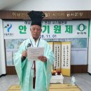 (주)태광전력 이미지