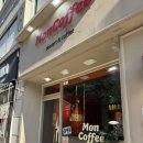 이마트24 진주봉곡점 | 진주 가좌동 경대후문 카페 몬커피 딸기케이크 후기